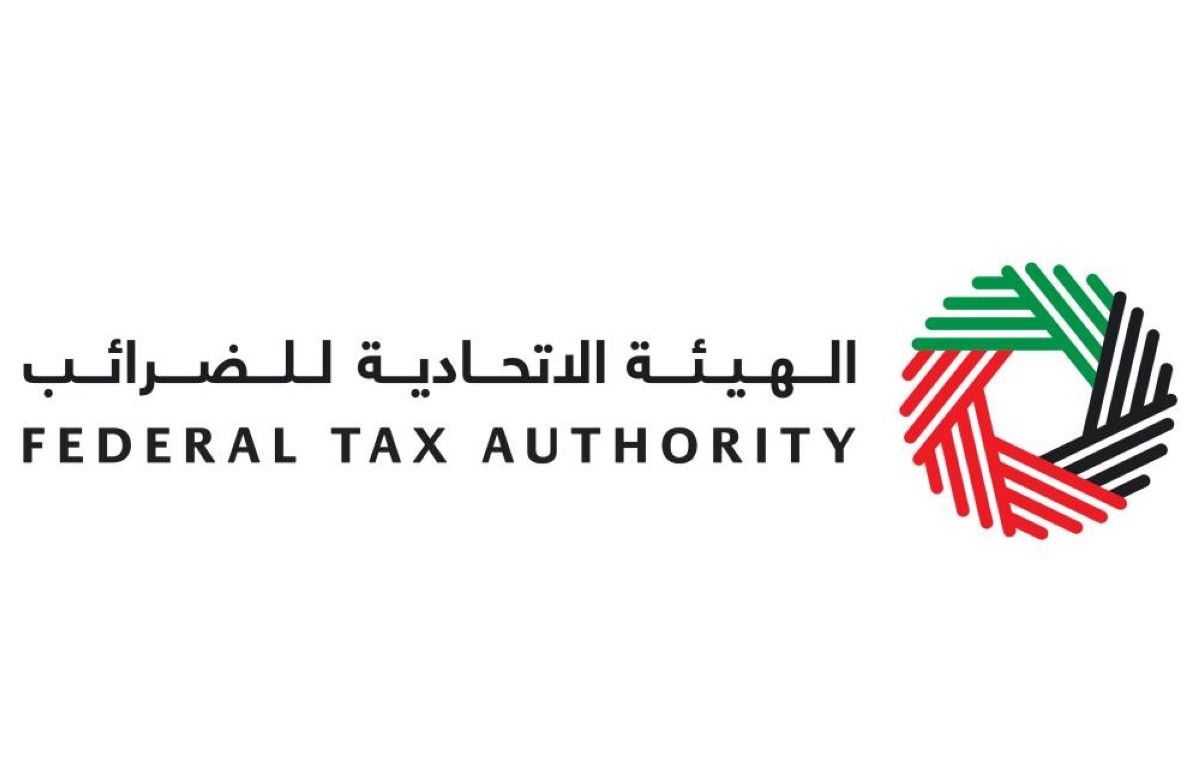 بدء العمل بقرار تعديل رسوم خدمات "الاتحادية للضرائب" أول يناير