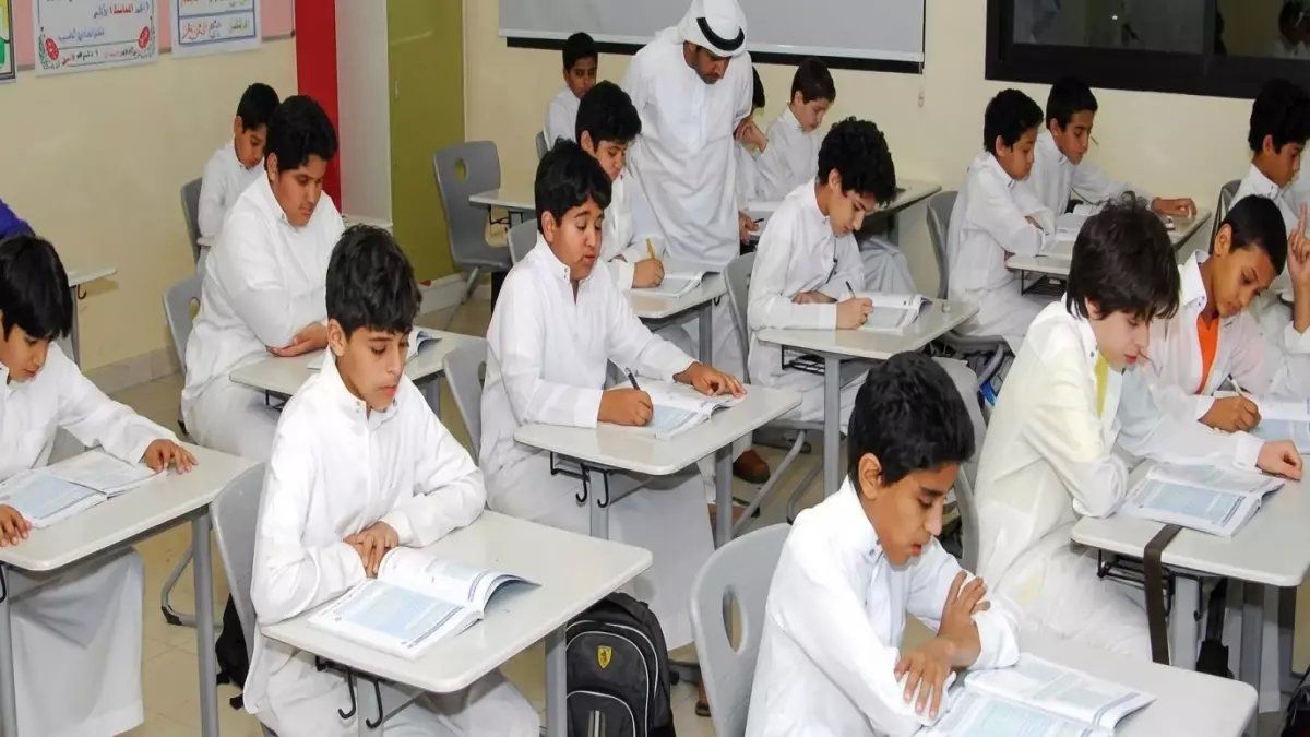 رسمياً: وزارة التعليم السعودي تكشف مصير الدراسة في رمضان 1447 - قرار حاسم ينهي الجدل!