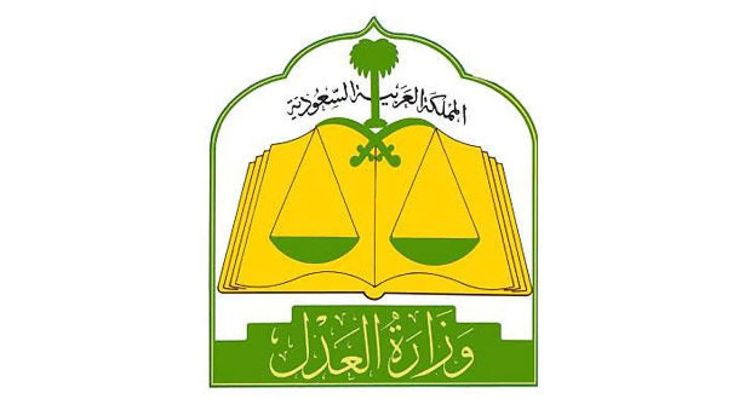 إجراءات قضائية جديدة تضبط زواج السعوديين من أجنبيات دون إذن رسمي وتحسم مصير العقود غير الموثقة