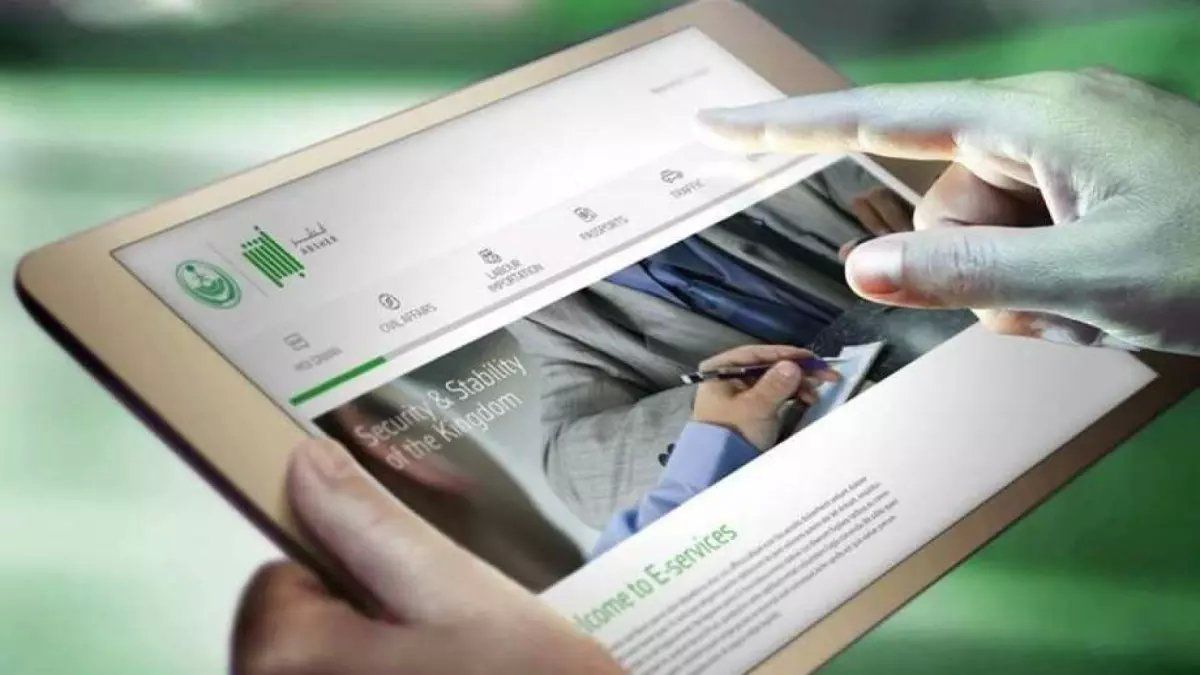 كيف تجدد هوية المقيمين لعائلتك في دقائق من المنزل؟ طريقة أبشر السرية التي توفر عليك ساعات الانتظار!