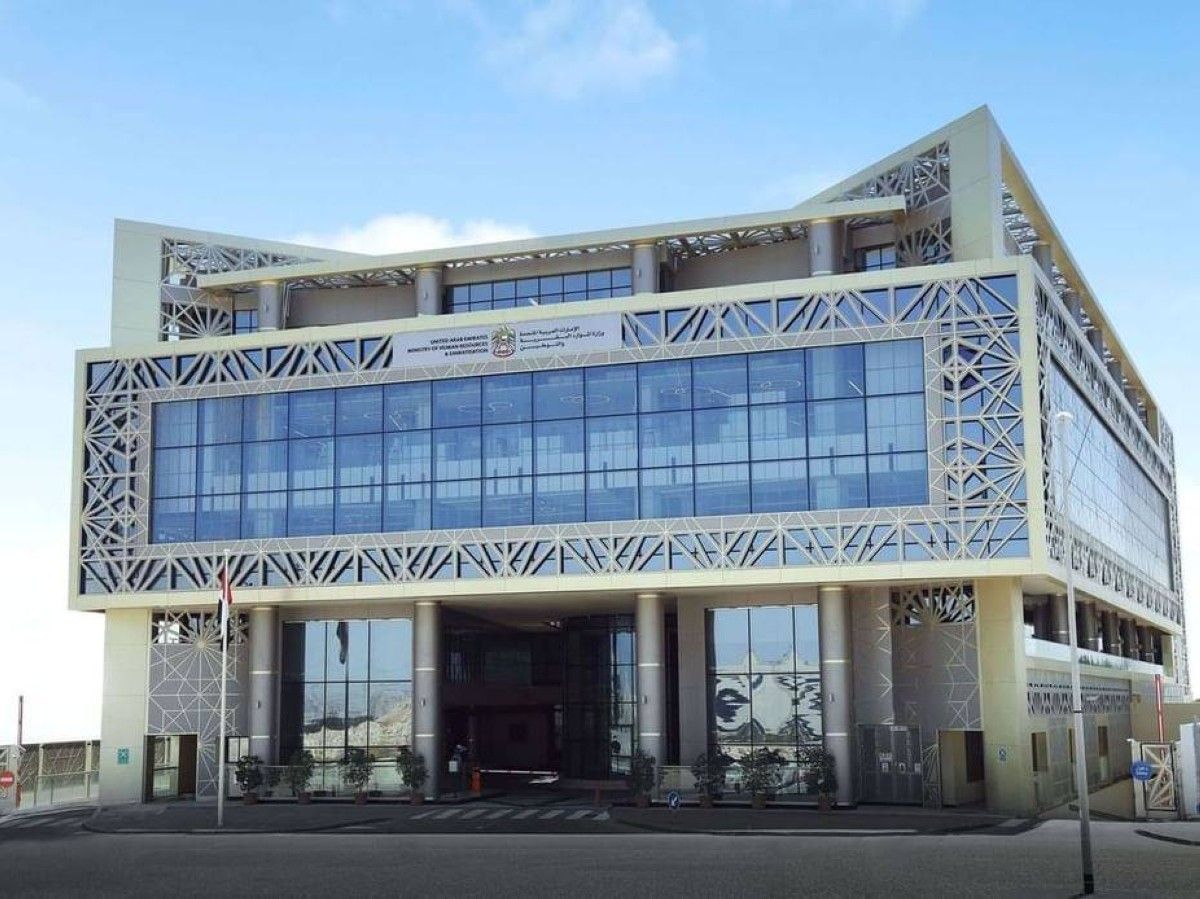 الإمارات: 6,000 درهم الحد الأدنى لرواتب المواطنين في القطاع الخاص