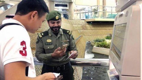 رسمياً: 6 شروط صادمة تمنع آلاف المقيمين من لقاء أهاليهم… رسوم جديدة تصل لـ500 ريال!