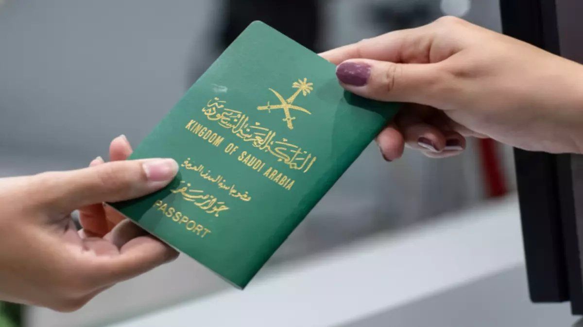 رسمياً: شروط جديدة صادمة لاستخراج التأشيرة العائلية في السعودية... هل ستفقد حقك في استقدام عائلتك؟