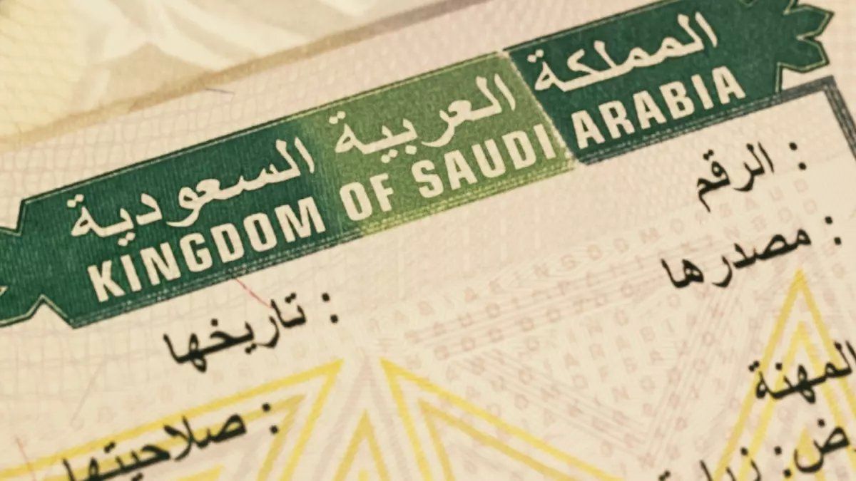 رسمياً: 6 شروط صادمة تدمر أحلام المقيمين في السعودية - آلاف الأسر محرومة من رؤية أهلها!