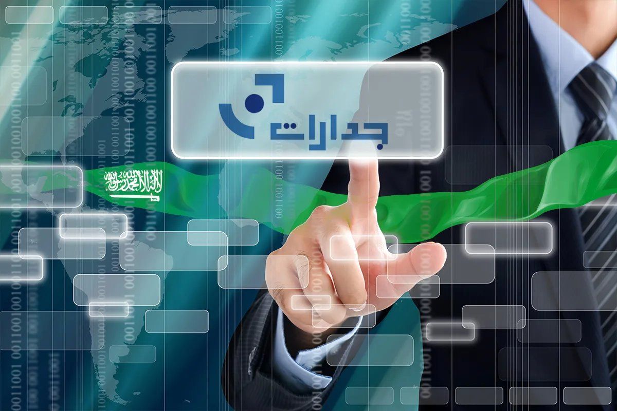 رسمياً: السعودية تفجر مفاجأة التوظيف… 1673 فرصة خلال أسبوع واحد – اقتنص فرصتك الآن!