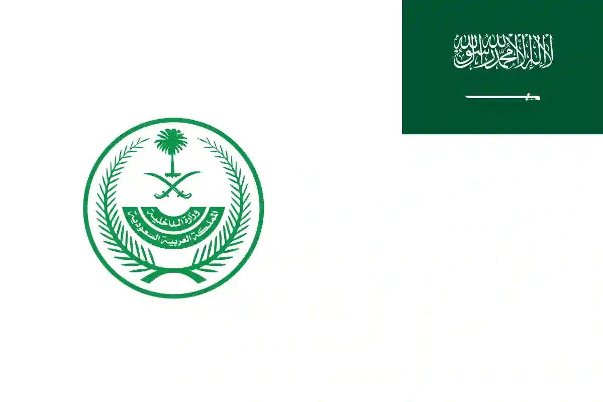 زيادة رسوم الإقامة في السعودية 2026 تصل إلى 30% والمقيمون في سباق مع الوقت