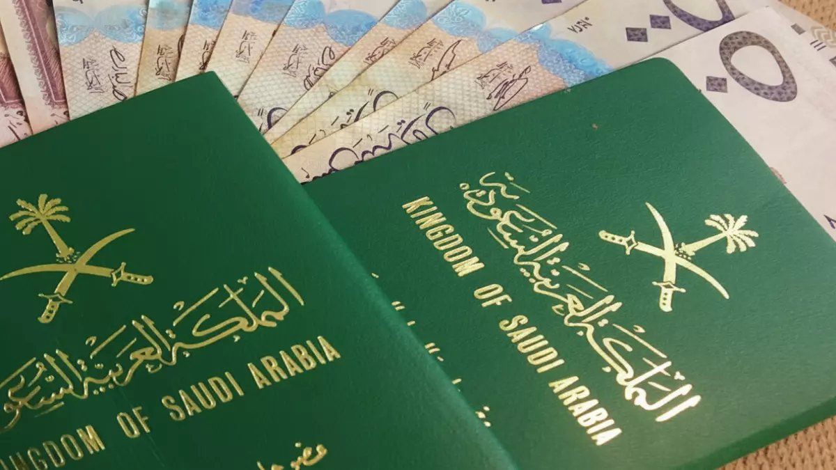 رسمياً: السعودية تلغي رسوم الإقامة نهائياً لفئات محددة - وفر 2000 ريال سنوياً!