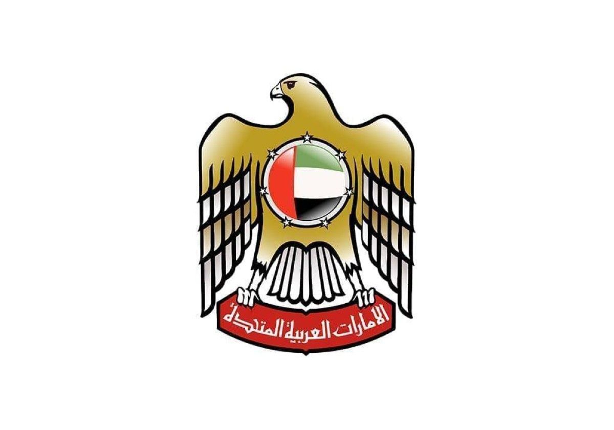 حكومة الإمارات تصدر مرسومين بقانونين اتحاديين في شأن هيئة سوق المال وتنظيم سوق المال