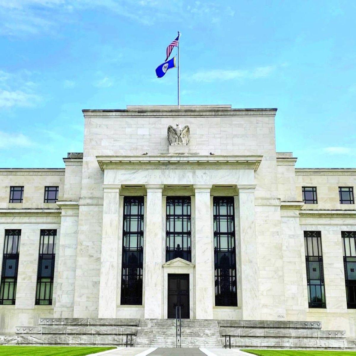 البنوك الأمريكية تقترض مبلغاً قياسياً من «الفيدرالي» عبر عمليات الريبو