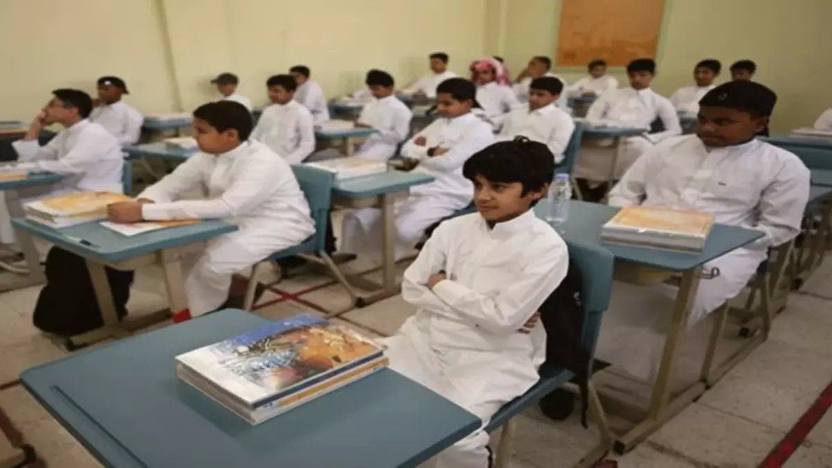 رسمياً: وزارة التعليم السعودية تكشف حقيقة إلغاء إجازة منتصف العام 1447 والمواعيد الرسمية للطلاب!