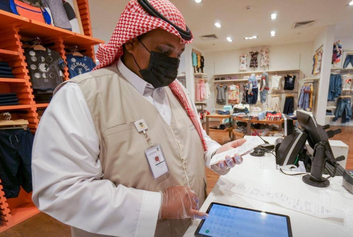 المالية تمدد مبادرة إلغاء الغرامات والإعفاء من العقوبات المالية عن المكلفين في السعودية