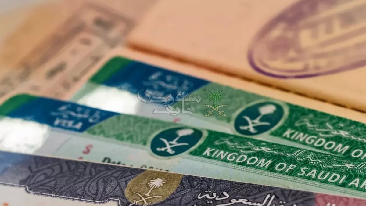 رسمياً: الجوازات السعودية تصدم 5 ملايين مقيم... إلغاء التأشيرة العائلية ينهي أحلام لم الشمل!