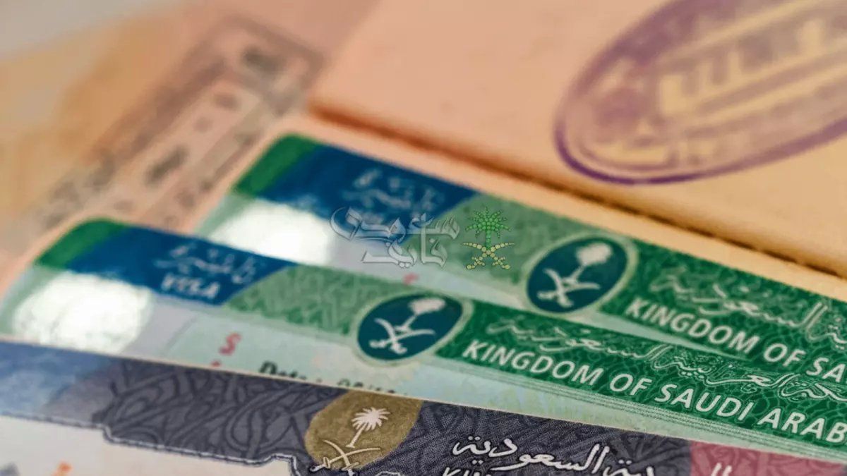 عاجل: الجوازات السعودية تكشف مصير التأشيرة العائلية... تعليق مؤقت أم إلغاء نهائي؟