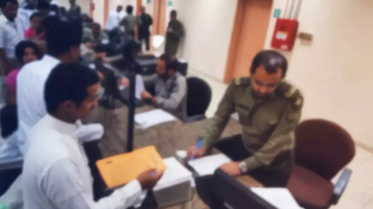 رسمياً: الجوازات السعودية تمنح 30 يوماً ذهبية للهروب من الغرامات... آخر فرصة للمقيمين!