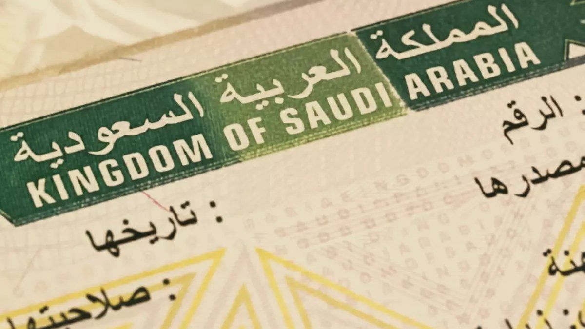 رسمياً: 6 شروط قاتلة تحرم المقيمين من استقدام أهلهم في السعودية - آلاف الأسر في صدمة!