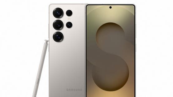 تسريبات تكشف ميزة «شاشة الخصوصية» لهاتف «Galaxy S26 Ultra»