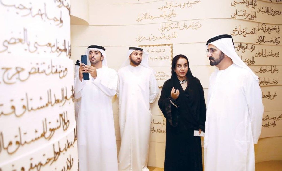 رؤية متفردة.. صنعت مشهداً إبداعياً حضارياً