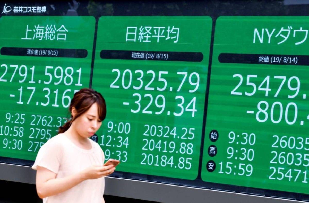 الأسهم العالمية تستقبل 2026 بالصعود..والذكاء الاصطناعي يتولى القيادة