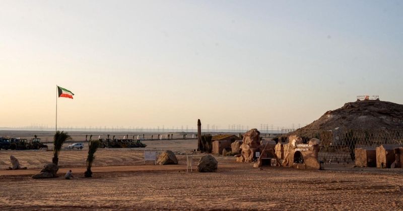 «جيوبارك الكويت»... سياحة ثقافية وتعليمية