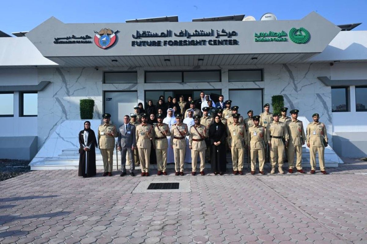 شرطة دبي تستعرض الخطة الاستراتيجية لمركز استشراف المستقبل