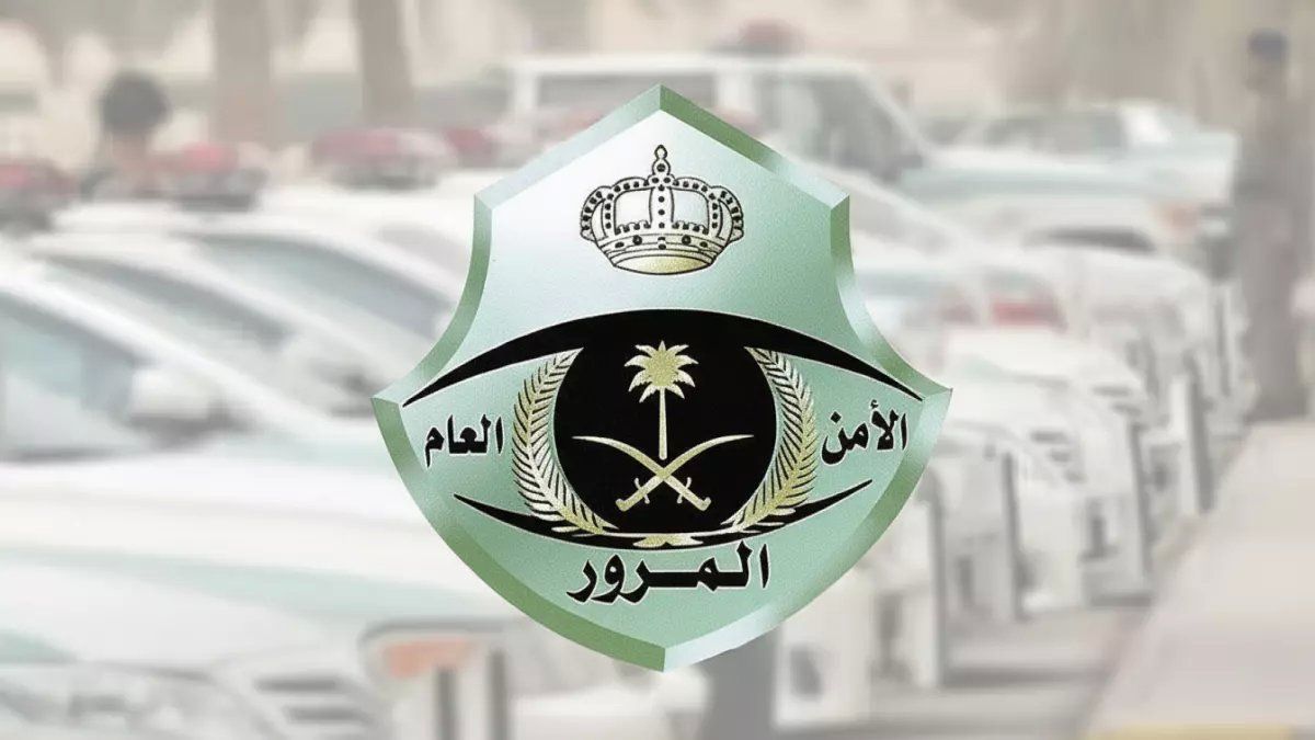 رسمياً: «المرور» يكشف الشروط الجديدة لقيادة الزوار بالرخص الأجنبية - تفاصيل مهمة لكل مقيم!