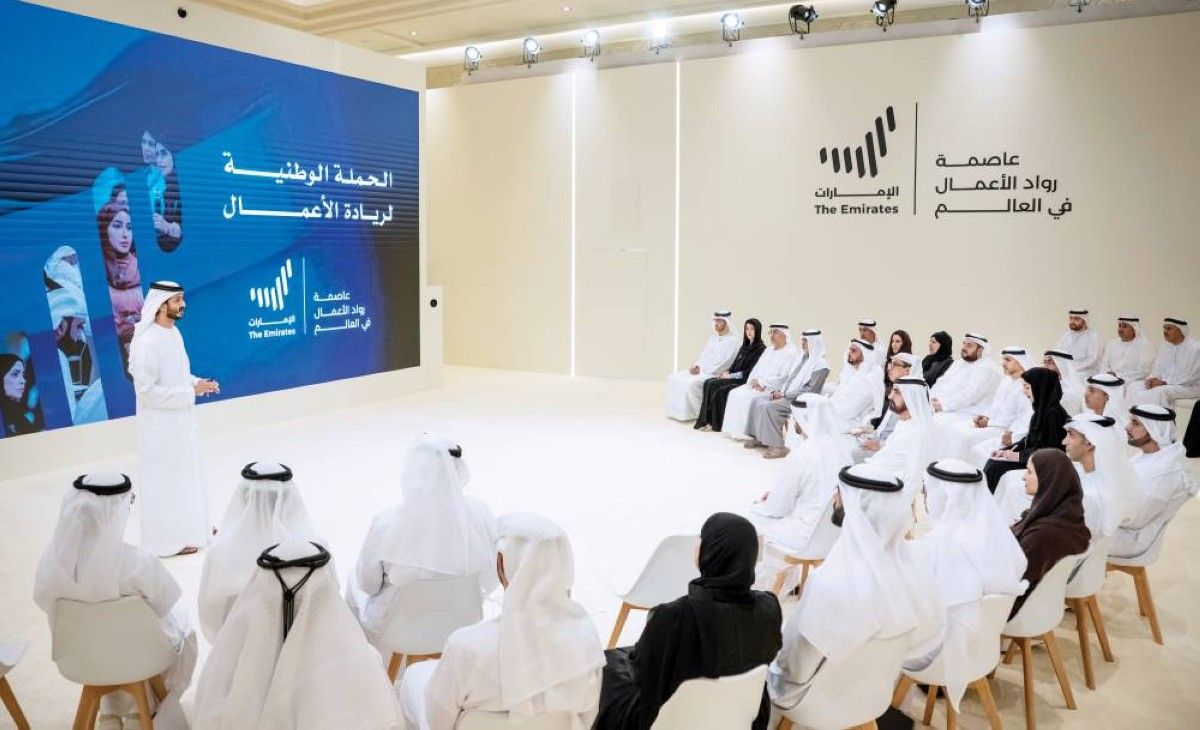 الإمارات.. بين الخمسة الكبار في التنافسية العالمية