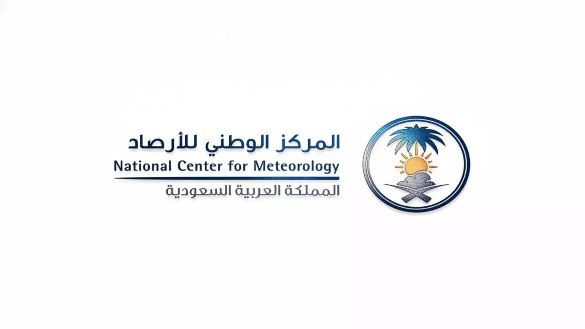 صادم: درجات حرارة جنونية تضرب السعودية… من 50 درجة في الأحساء إلى 5 تحت الصفر في طريف!