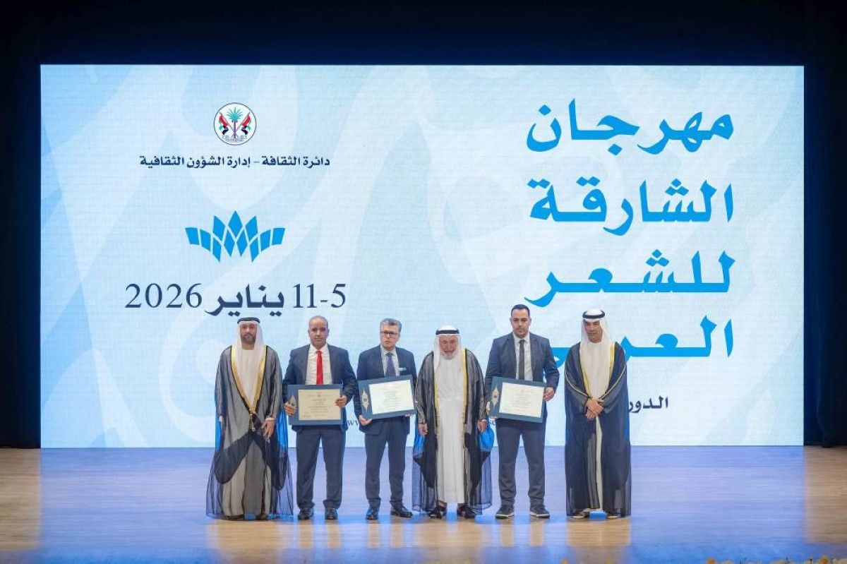 سلطان القاسمي يفتتح مهرجان الشارقة للشعر العربي في دورته الـ 22