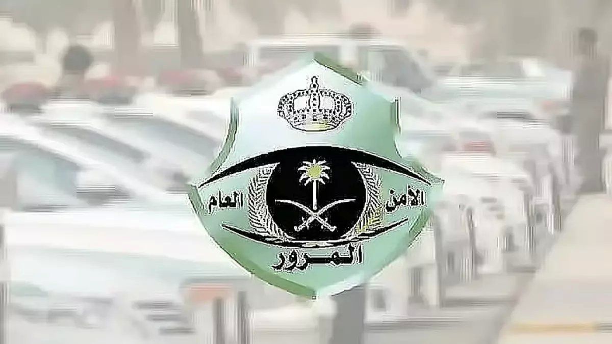 خطر: المرور تحذر من 4 أخطاء قاتلة ترتكبها يومياً في الازدحام… هل أنت منهم؟