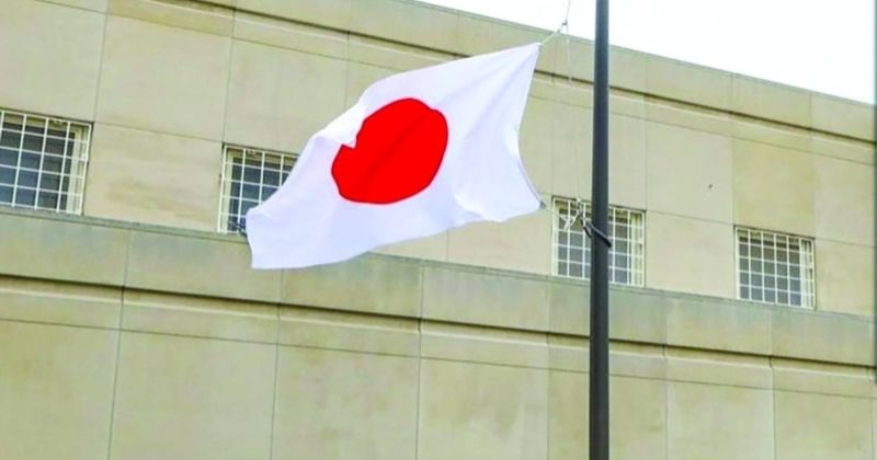 منحة للمعلمين الكويتيين في الجامعات اليابانية ضمن «برنامج تدريب 2026»