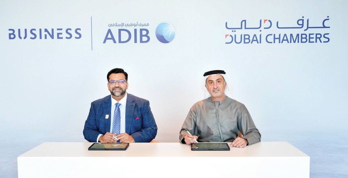 غرف دبي تتعاون مع «أبوظبي الإسلامي» لدعم الشركات الصغيرة