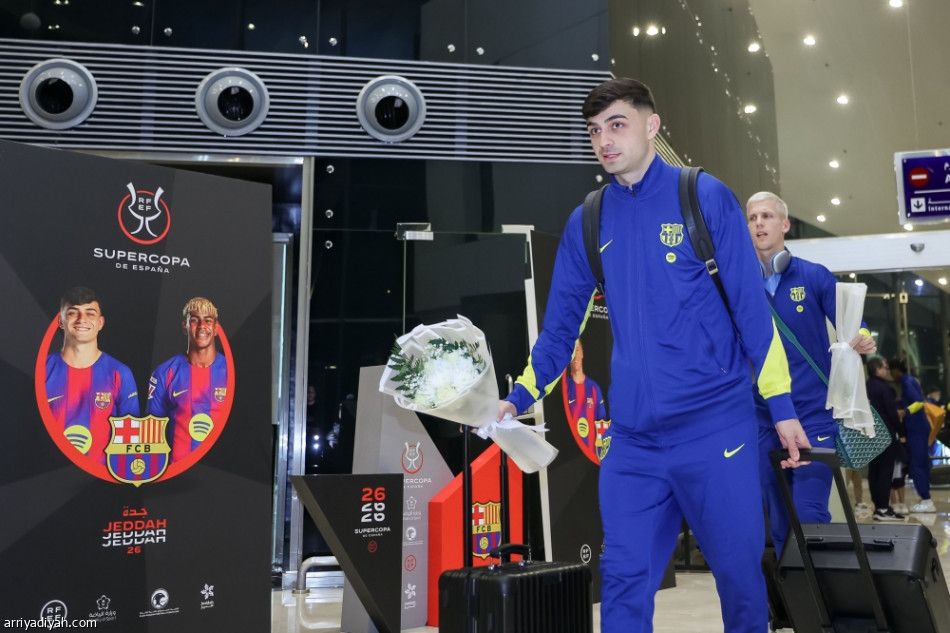 السوبر الإسباني.. برشلونة أول الواصلين