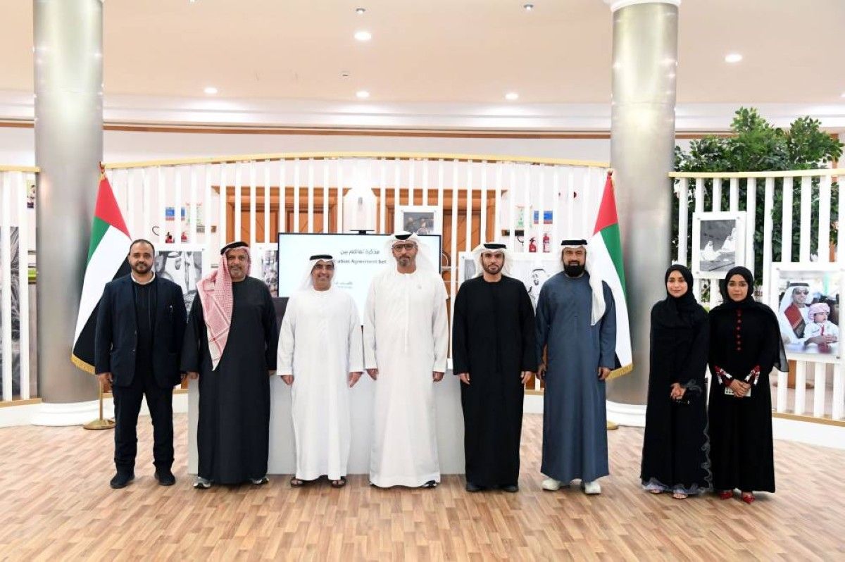 مذكرة تفاهم لتطوير المسارات الأكاديمية والمهنية لأصحاب الهمم