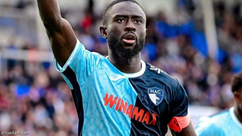 أرونا يدخل خيارات الشباب