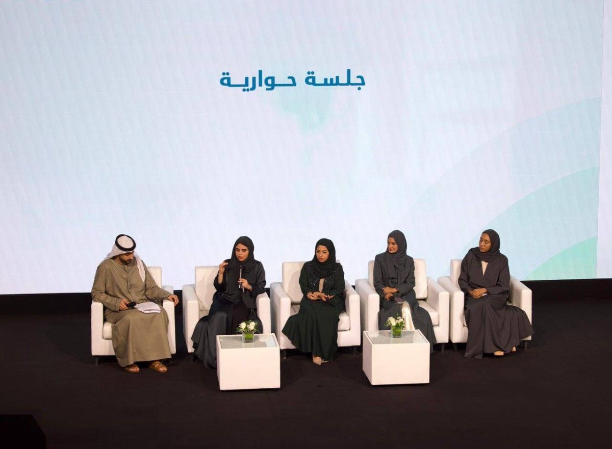 "وزارة الصحة" تعلن نتائج المسح الوطني للصحة والتغذية