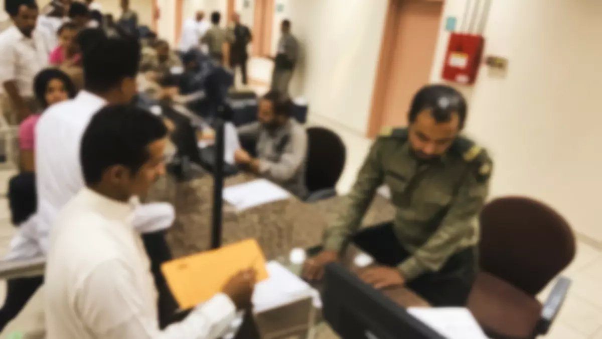 رسمياً: الجوازات تفجر مفاجأة - الشرط المالي الخفي يوقف ترحيل 70% من المخالفين!