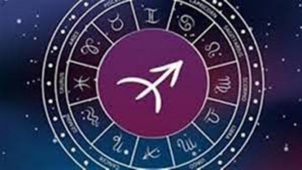 توقعات برج القوس لعام 2026 في الحب والعمل والصحة وفق عبير فؤاد