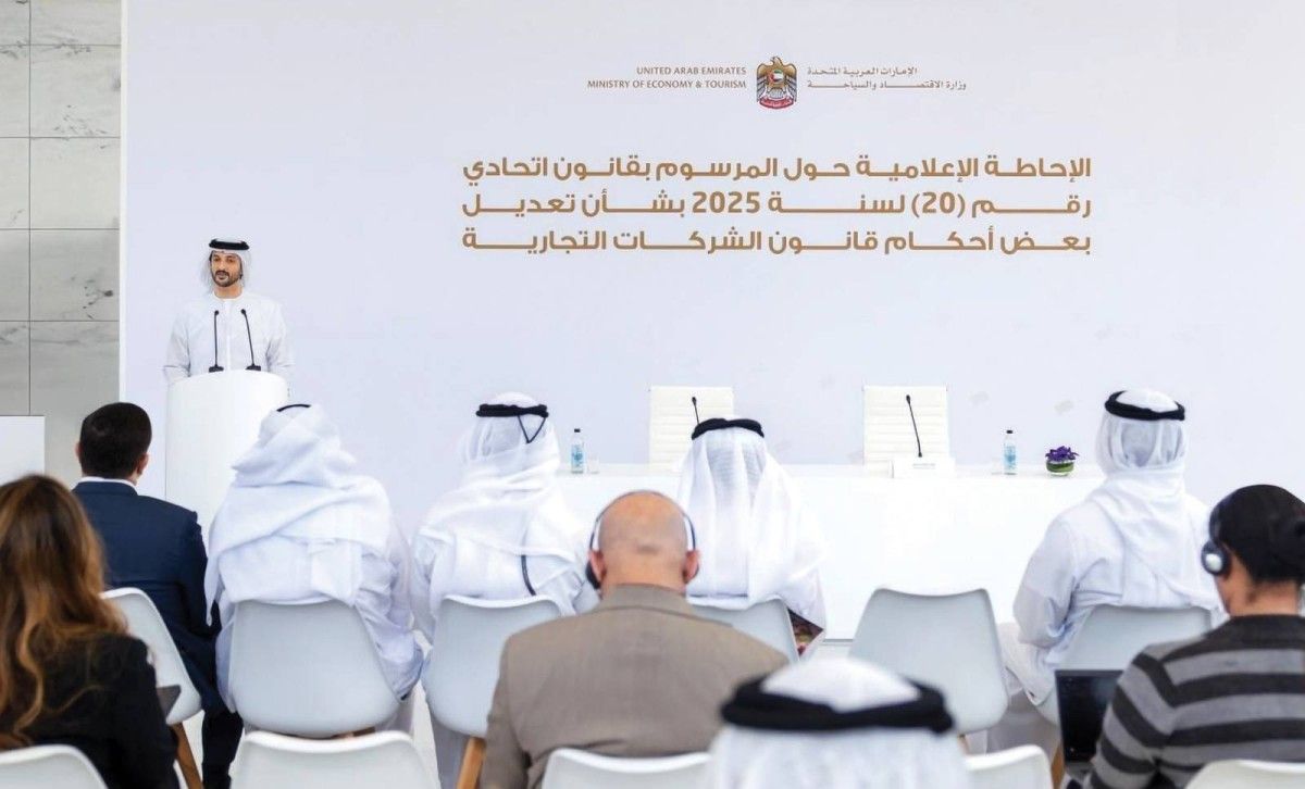 250 ألف شركة جديدة في الإمارات خلال 2025