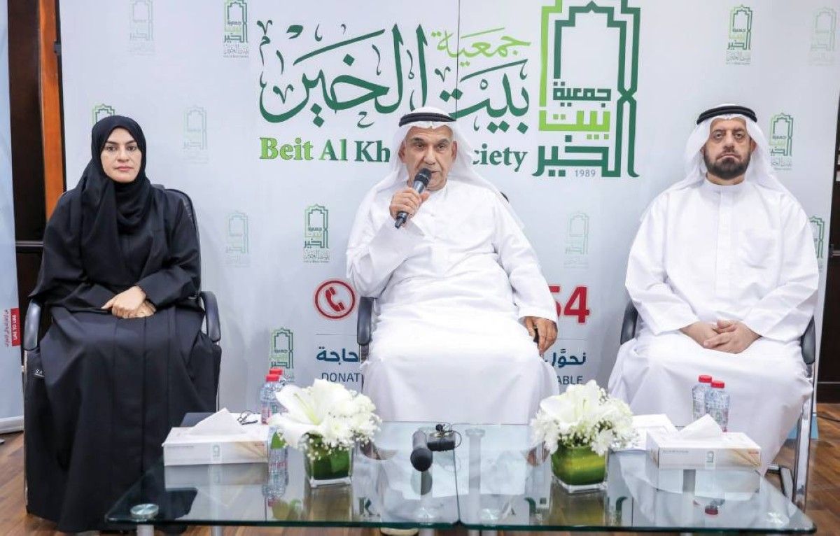 «بيت الخير» تستهدف إنفاق 68.9 مليون درهم ضمن حملة «حق معلوم» الرمضانية