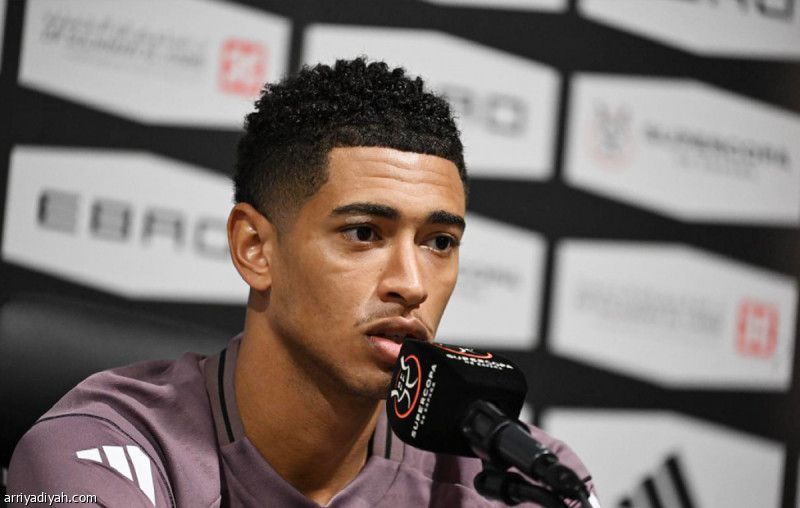 بيلينجهام: أربط خطوط الريال.. وفينيسيوس يحتاج الدعم