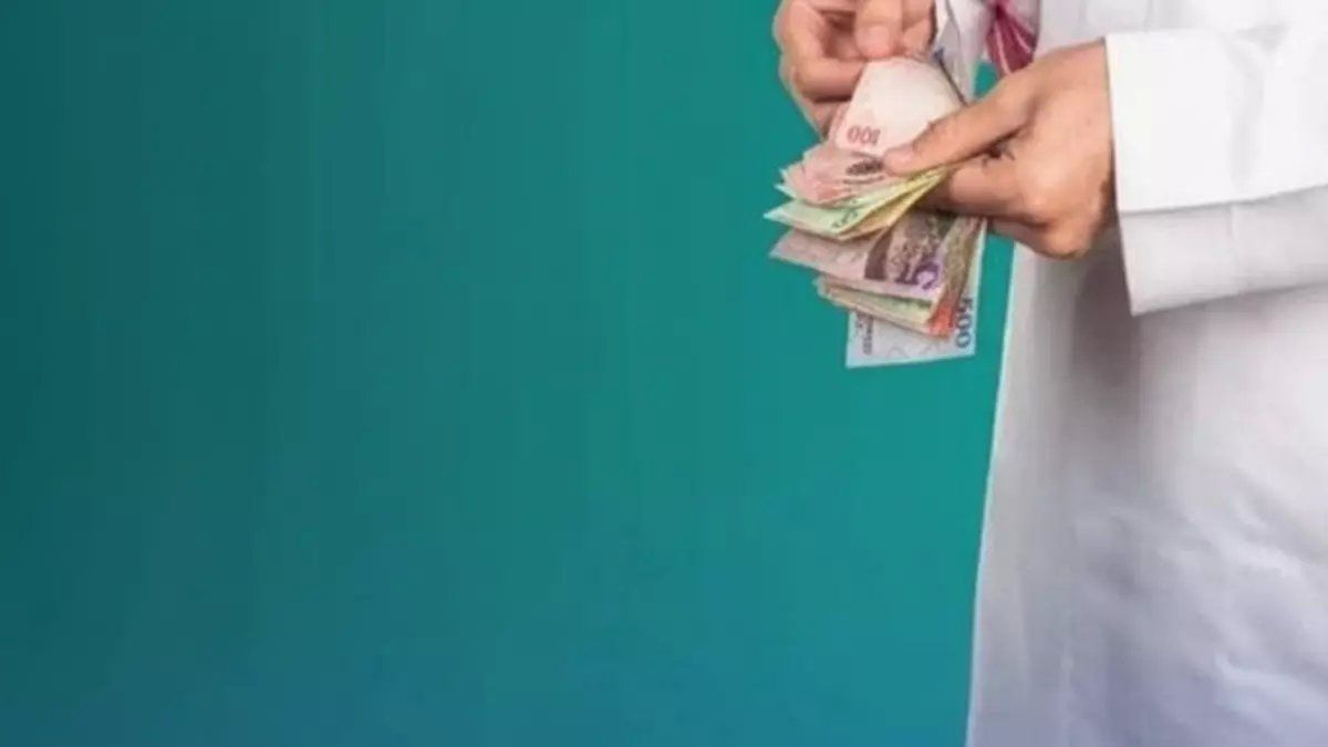 رسمياً: حساب المواطن 2026 يكشف شروط جديدة للحصول على الدعم... هل أنت مؤهل؟