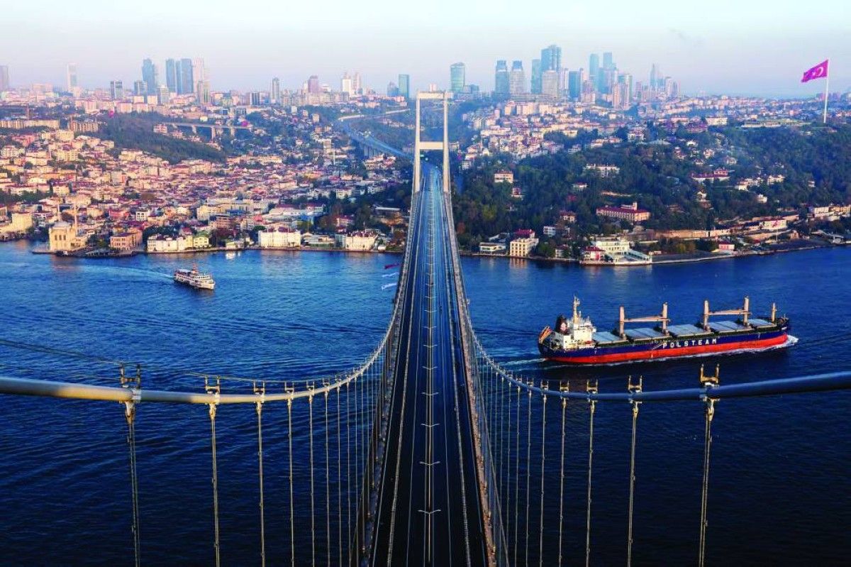 تركيا تلغي الإعفاء الجمركي للسلع غير التجارية