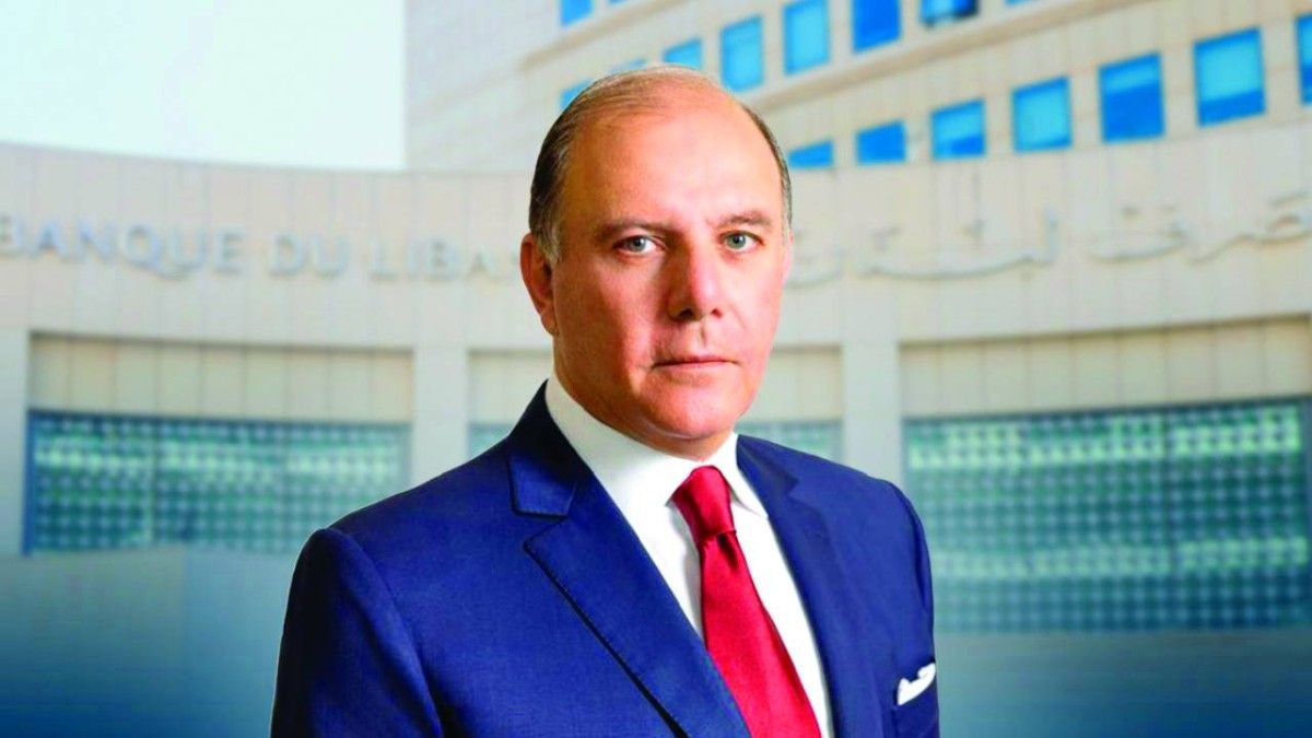 مصرف لبنان يسعى لاسترداد الأموال المختلسة لتعزيز السيولة