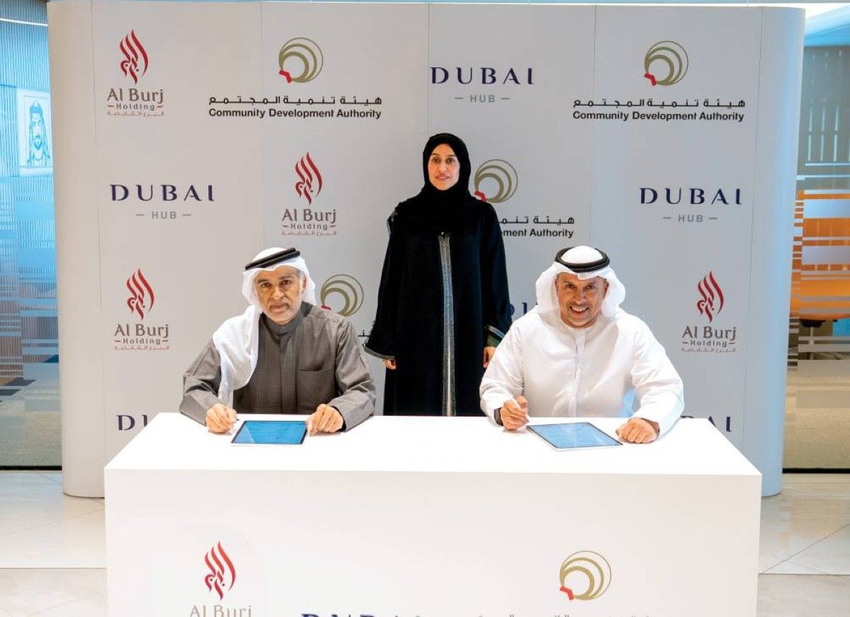 هيئة تنمية المجتمع تتعاون مع «دبي هب»لعرض خدماتها في لندن