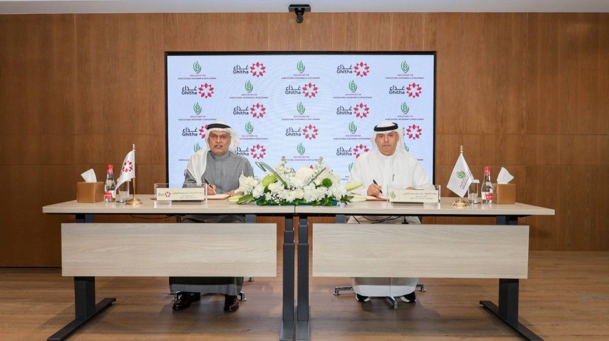 مذكرة تفاهم بين «العربية للاستثمار والإنماء الزراعي» و«غذاء البحرين»