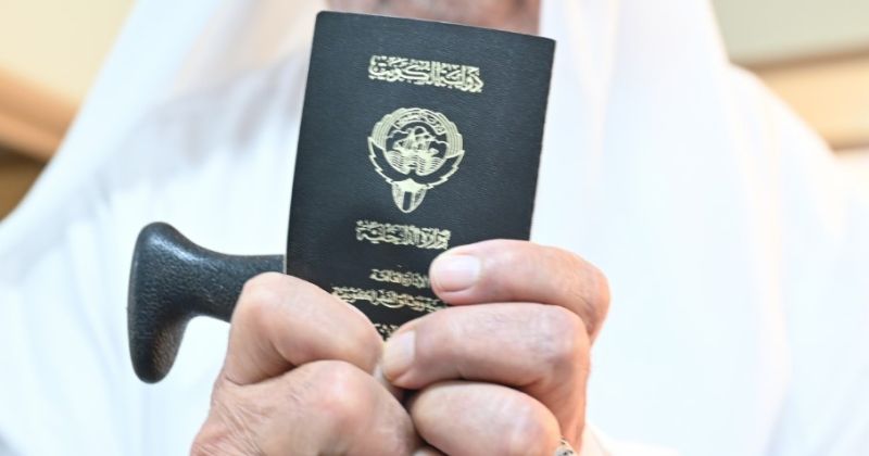 مزور جنسية جديد في ملف «الخريطة»