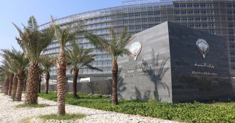 «التربية»: رصد مجموعة تستدرج طلبة الثانوية عبر «التواصل الاجتماعي» مقابل مبالغ مالية