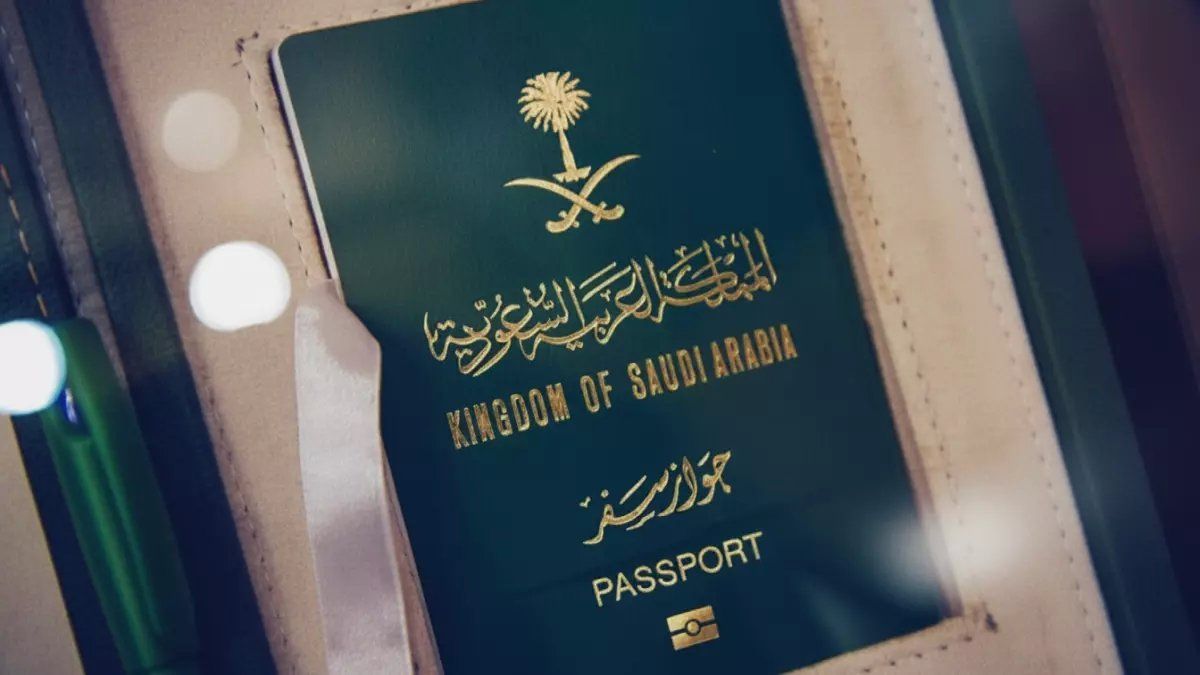 رسمياً: الجوازات تكشف السر المخفي لاسترجاع رقم الإقامة... وشرط صادم قبل السفر النهائي!