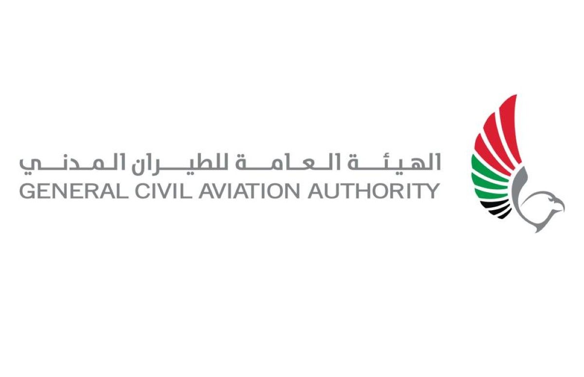 الإمارات ترخص 5 مراكز تدريب متخصصة في الطائرات بدون طيار