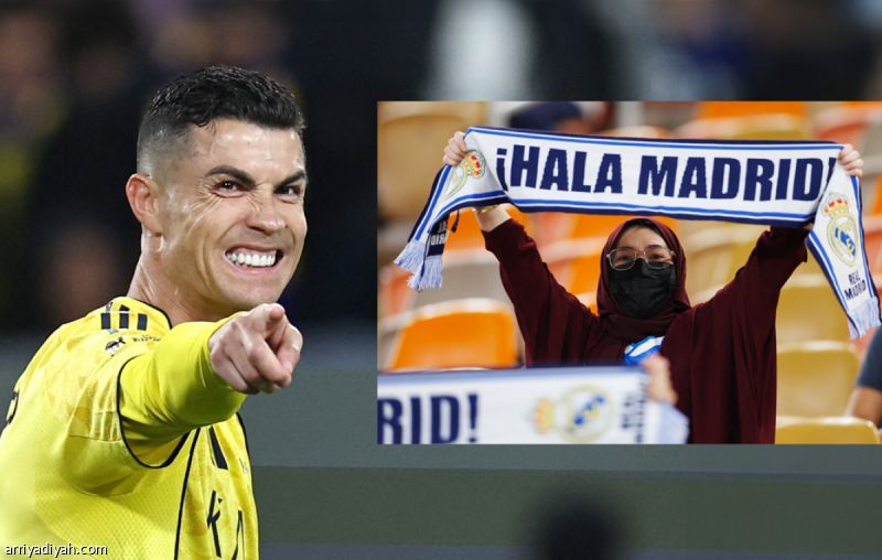في وقت واحد.. رونالدو حاضر داخل ملعبين